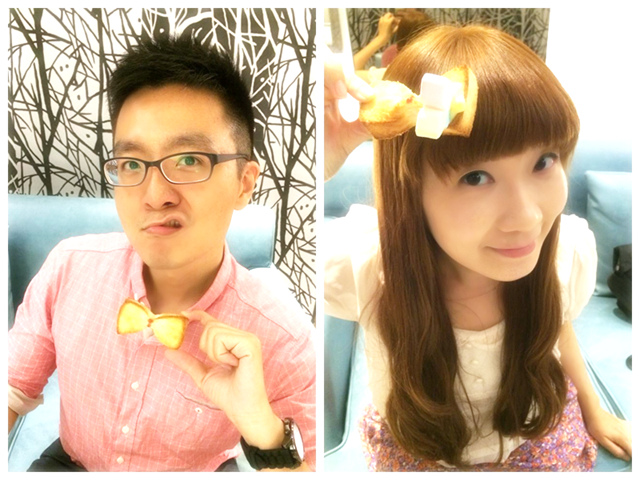 「台中大坑」雅風筑雲 – 爬完山是不是可以來這裡吃個蜜糖吐司 @強生與小吠的Hyper人蔘~ neikudai cover