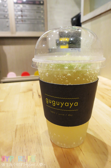 台中guguyaya鮮果汁 (28).JPG