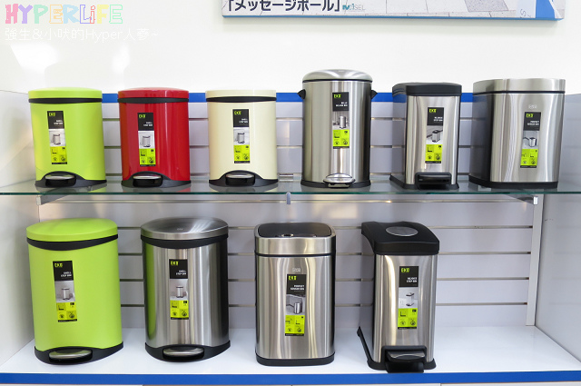 Home Working體驗好厲害的家事好幫手,主婦魂整個大燃燒啊~~ @強生與小吠的Hyper人蔘~ Home working4