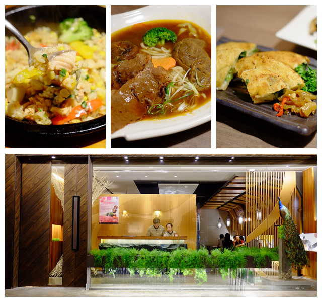 高檔好吃牛肉麵推薦!炙牛食創堂湯頭加了超威秘密武器,七彩胡椒鮭魚飯也厲害 @強生與小吠的Hyper人蔘~ NeoImage_副本