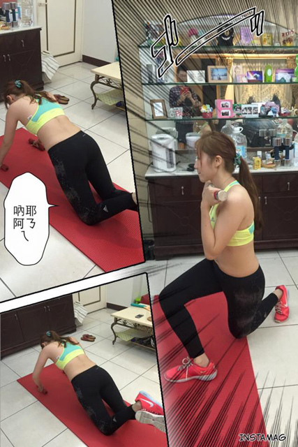 │剪胖記錄│泡芙小吠3個半月成功鏟肉5KG,立馬從隔壁大嬸變身鄰家偽少女!! @強生與小吠的Hyper人蔘~ 剪胖甩油變正妹 (30).jpg