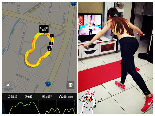 │剪胖記錄│泡芙小吠3個半月成功鏟肉5KG,立馬從隔壁大嬸變身鄰家偽少女!! @強生與小吠的Hyper人蔘~ 剪胖甩油變正妹 (48).jpg