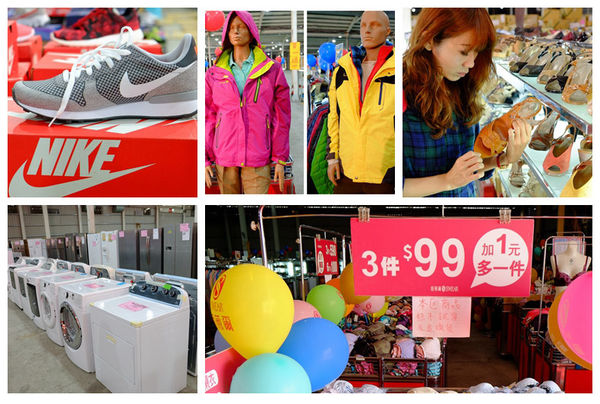 台中朝馬年度廠拍開跑啦!!思薇爾、La New、運動鞋款衣飾和家電超優惠特賣中快來搶貨~ @強生與小吠的Hyper人蔘~ 亞路行動百貨年度廠拍台中場