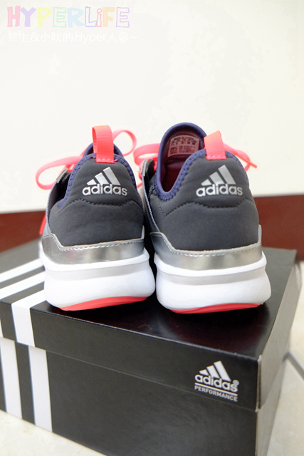 〈運動魂燃燒吧〉運動女孩兒穿搭鞋款分享,Adidas運動訓練鞋開箱~ @強生與小吠的Hyper人蔘~ adidas開箱 (7).jpg