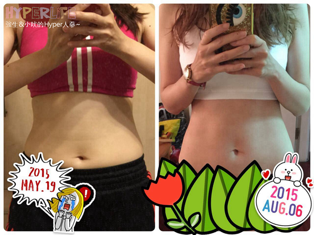 〈運動魂燃燒吧〉運動女孩兒穿搭鞋款分享,Adidas運動訓練鞋開箱~ @強生與小吠的Hyper人蔘~ adidas開箱 (14).jpg