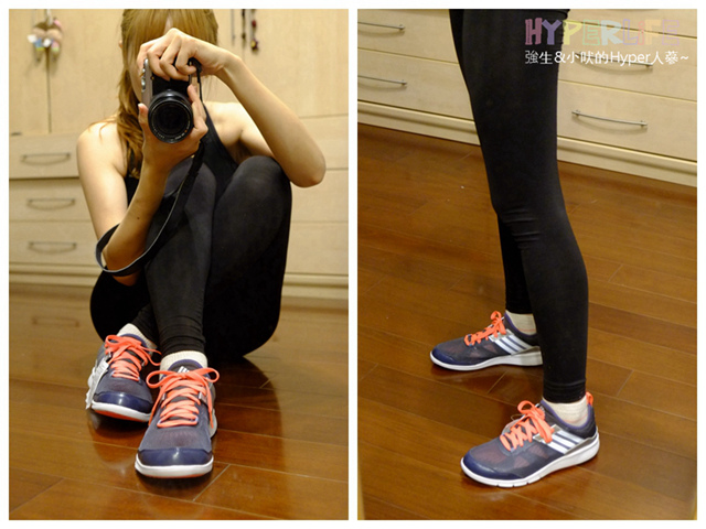 〈運動魂燃燒吧〉運動女孩兒穿搭鞋款分享,Adidas運動訓練鞋開箱~ @強生與小吠的Hyper人蔘~ adidas開箱 (21).jpg