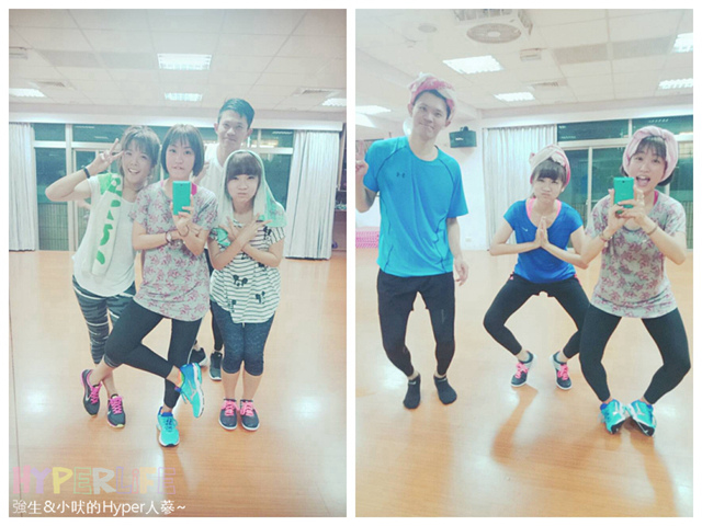 〈運動魂燃燒吧〉運動女孩兒穿搭鞋款分享,Adidas運動訓練鞋開箱~ @強生與小吠的Hyper人蔘~ adidas開箱 (22).jpg