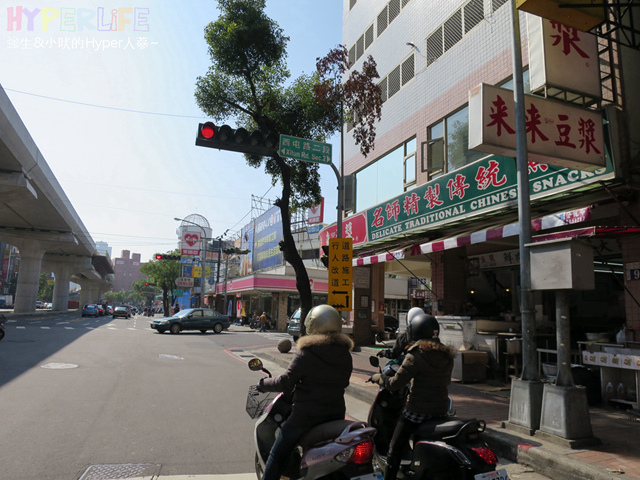 ♥台中手足保養♥深層保養還我水嫩奶油桂花手~同場加映讓睫毛濃密開花的6D嫁接睫毛!@逢甲苡丹思 @強生與小吠的Hyper人蔘~ 苡丹思時尚藝術美甲美睫 (1).jpg