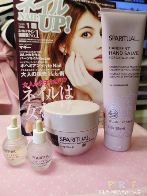 ♥台中手足保養♥深層保養還我水嫩奶油桂花手~同場加映讓睫毛濃密開花的6D嫁接睫毛!@逢甲苡丹思 @強生與小吠的Hyper人蔘~ 苡丹思時尚藝術美甲美睫 (5).jpg