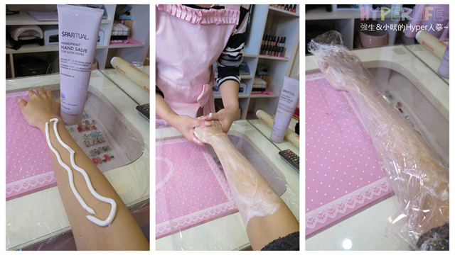 ♥台中手足保養♥深層保養還我水嫩奶油桂花手~同場加映讓睫毛濃密開花的6D嫁接睫毛!@逢甲苡丹思 @強生與小吠的Hyper人蔘~ 苡丹思時尚藝術美甲美睫 (10).jpg