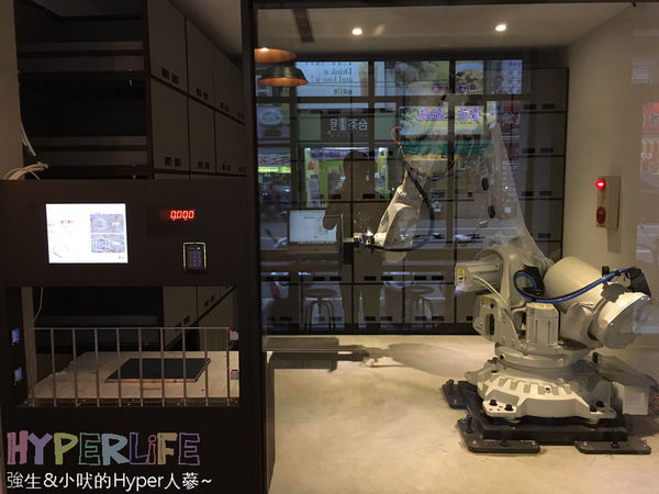 鵲絲旅店 CHASE Walker Hotel-來台中逢甲夜市遊玩,怎能不來全台第一間無人櫃檯飯店住宿!(文末讀者優惠) @強生與小吠的Hyper人蔘~ S__4784175
