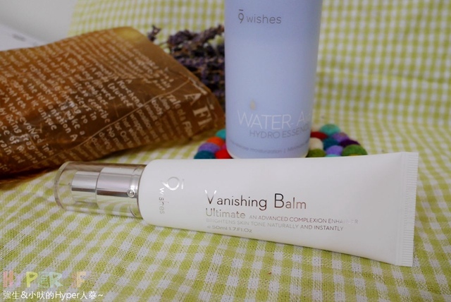 ∥美妝保養∥9wishes極水感冰河保濕精華乳+極素亮白美肌VB霜雙管齊下,打造韓妞自然系裸妝好幫手!! @強生與小吠的Hyper人蔘~ 9wishesVB霜&冰河乳液 (5).jpg