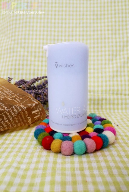 ∥美妝保養∥9wishes極水感冰河保濕精華乳+極素亮白美肌VB霜雙管齊下,打造韓妞自然系裸妝好幫手!! @強生與小吠的Hyper人蔘~ 9wishesVB霜&冰河乳液 (6).jpg