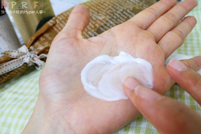 ∥美妝保養∥9wishes極水感冰河保濕精華乳+極素亮白美肌VB霜雙管齊下,打造韓妞自然系裸妝好幫手!! @強生與小吠的Hyper人蔘~ 9wishesVB霜&冰河乳液 (8).jpg