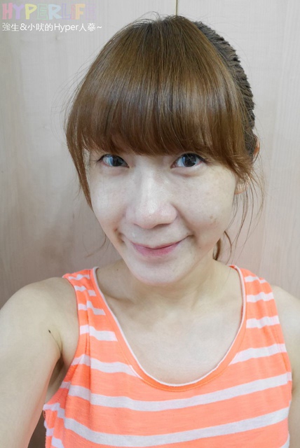 ∥美妝保養∥9wishes極水感冰河保濕精華乳+極素亮白美肌VB霜雙管齊下,打造韓妞自然系裸妝好幫手!! @強生與小吠的Hyper人蔘~ 9wishesVB霜&冰河乳液 (9).jpg