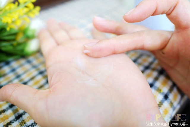 ∥美妝保養∥9wishes極水感冰河保濕精華乳+極素亮白美肌VB霜雙管齊下,打造韓妞自然系裸妝好幫手!! @強生與小吠的Hyper人蔘~ 9wishesVB霜&冰河乳液 (22).jpg