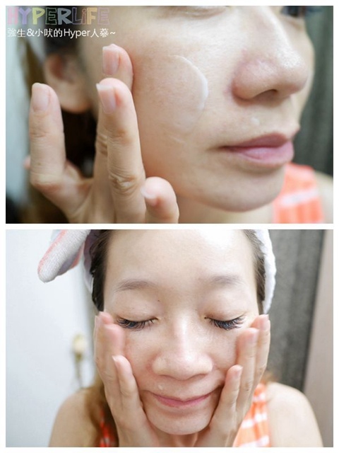 ∥美妝保養∥9wishes極水感冰河保濕精華乳+極素亮白美肌VB霜雙管齊下,打造韓妞自然系裸妝好幫手!! @強生與小吠的Hyper人蔘~ 9wishesVB霜&冰河乳液 (23).jpg