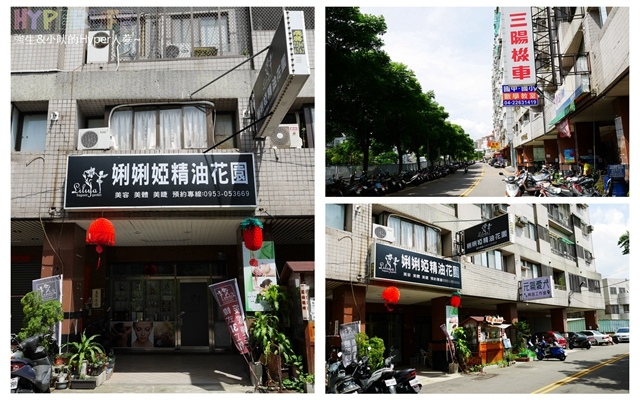 ∥美睫∥無神單眼皮接完睫毛後變身放電雙眼皮~極細睫毛的隱形眼線效果超威,讓我又有閃閃發亮滴迷人眼神啦!!!@台中娳娳婭精油花園 @強生與小吠的Hyper人蔘~ 台中娳娳婭接睫毛 種睫毛植睫毛 (12).jpg