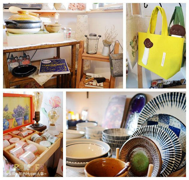 讓女孩兒們忍不住想尖叫的可愛雜貨舖,給妳滿滿的Zakka台中雜貨大平台!!敲可愛的雜貨讓人陷入嚴重選擇困難之外,美美的店面裝潢擺設也是IG熱門打卡點喔~~ @強生與小吠的Hyper人蔘~ 小院子的日常 (4).jpg