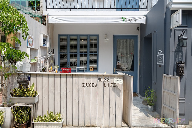 讓女孩兒們忍不住想尖叫的可愛雜貨舖,給妳滿滿的Zakka台中雜貨大平台!!敲可愛的雜貨讓人陷入嚴重選擇困難之外,美美的店面裝潢擺設也是IG熱門打卡點喔~~ @強生與小吠的Hyper人蔘~ 小樹苗 (1).jpg