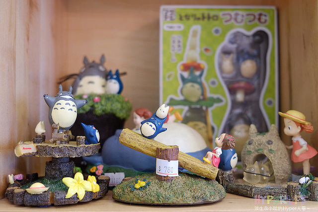 讓女孩兒們忍不住想尖叫的可愛雜貨舖,給妳滿滿的Zakka台中雜貨大平台!!敲可愛的雜貨讓人陷入嚴重選擇困難之外,美美的店面裝潢擺設也是IG熱門打卡點喔~~ @強生與小吠的Hyper人蔘~ 小樹苗 (7).jpg