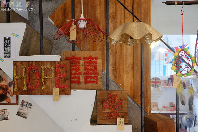 讓女孩兒們忍不住想尖叫的可愛雜貨舖,給妳滿滿的Zakka台中雜貨大平台!!敲可愛的雜貨讓人陷入嚴重選擇困難之外,美美的店面裝潢擺設也是IG熱門打卡點喔~~ @強生與小吠的Hyper人蔘~ 溜溜尾巴 (2).jpg