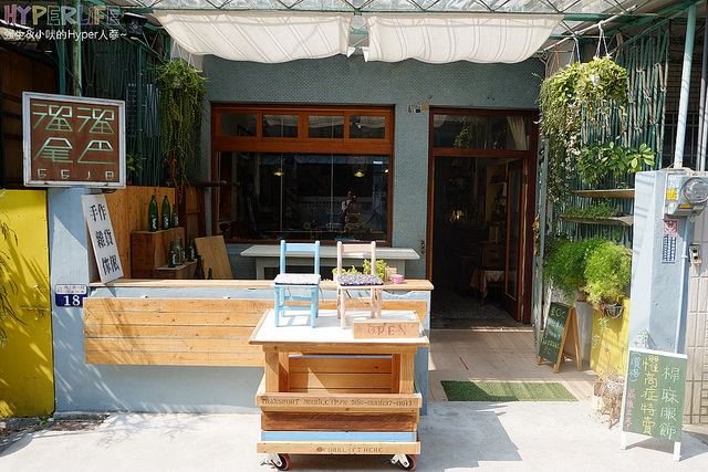 讓女孩兒們忍不住想尖叫的可愛雜貨舖,給妳滿滿的Zakka台中雜貨大平台!!敲可愛的雜貨讓人陷入嚴重選擇困難之外,美美的店面裝潢擺設也是IG熱門打卡點喔~~ @強生與小吠的Hyper人蔘~ 溜溜尾巴 (6).jpg