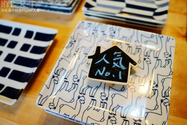 讓女孩兒們忍不住想尖叫的可愛雜貨舖,給妳滿滿的Zakka台中雜貨大平台!!敲可愛的雜貨讓人陷入嚴重選擇困難之外,美美的店面裝潢擺設也是IG熱門打卡點喔~~ @強生與小吠的Hyper人蔘~ 土庫拾趣 (2).jpg