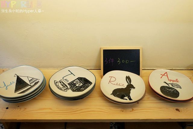 讓女孩兒們忍不住想尖叫的可愛雜貨舖,給妳滿滿的Zakka台中雜貨大平台!!敲可愛的雜貨讓人陷入嚴重選擇困難之外,美美的店面裝潢擺設也是IG熱門打卡點喔~~ @強生與小吠的Hyper人蔘~ 土庫拾趣 (4).jpg