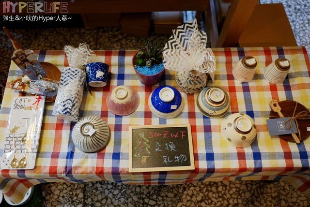 讓女孩兒們忍不住想尖叫的可愛雜貨舖,給妳滿滿的Zakka台中雜貨大平台!!敲可愛的雜貨讓人陷入嚴重選擇困難之外,美美的店面裝潢擺設也是IG熱門打卡點喔~~ @強生與小吠的Hyper人蔘~ 土庫拾趣 (5).jpg