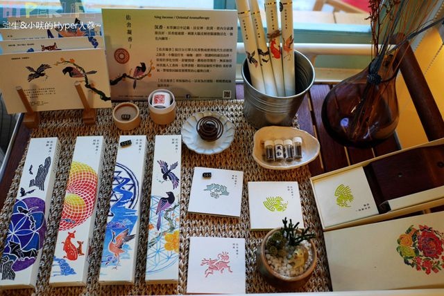 讓女孩兒們忍不住想尖叫的可愛雜貨舖,給妳滿滿的Zakka台中雜貨大平台!!敲可愛的雜貨讓人陷入嚴重選擇困難之外,美美的店面裝潢擺設也是IG熱門打卡點喔~~ @強生與小吠的Hyper人蔘~ 土庫拾趣 (7).jpg