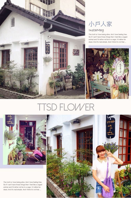 讓女孩兒們忍不住想尖叫的可愛雜貨舖,給妳滿滿的Zakka台中雜貨大平台!!敲可愛的雜貨讓人陷入嚴重選擇困難之外,美美的店面裝潢擺設也是IG熱門打卡點喔~~ @強生與小吠的Hyper人蔘~ 小戶人家 (1).jpg