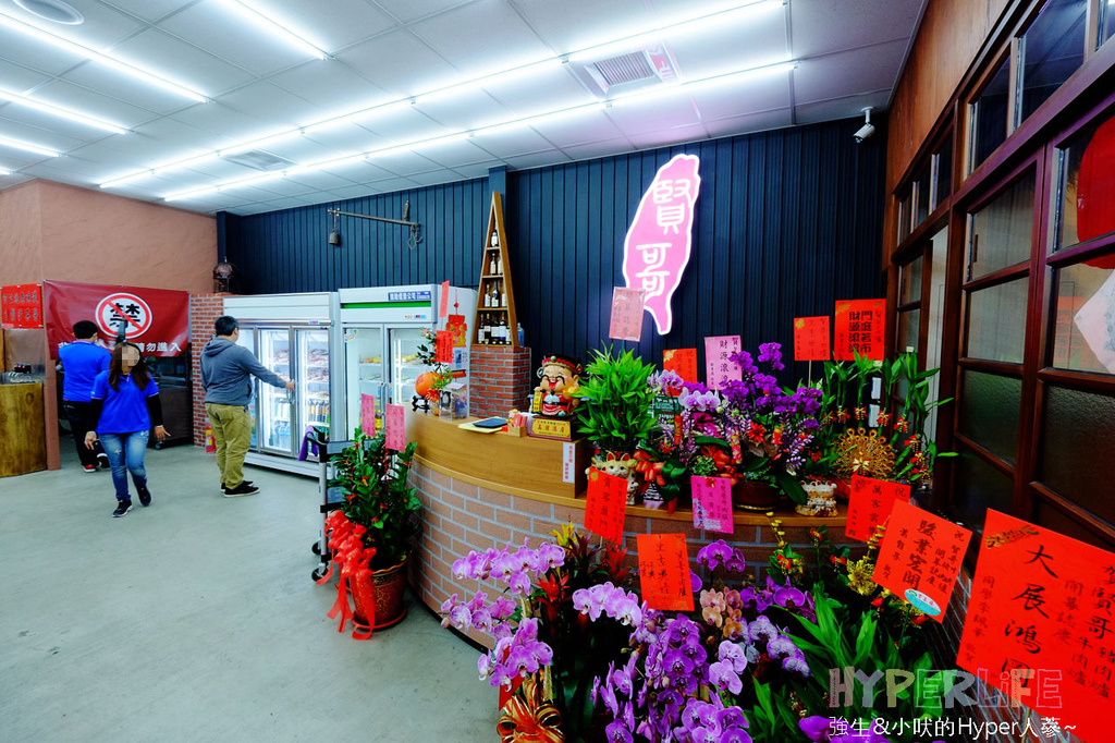 賢哥牛肉爐 – 傳承三代的好吃牛肉爐火鍋!牛肉湯頭好喝清爽、肉盤份量大盤用料紮實,不吃牛的話也有大骨湯底和伊比利豬可以選擇喔!74號交流道下來5分鐘可抵達~ @強生與小吠的Hyper人蔘~ DSCF4314