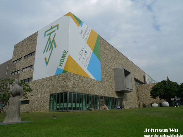 LX3 – 陰天國美館試拍 @強生與小吠的Hyper人蔘~ LX3 – 陰天國美館試拍