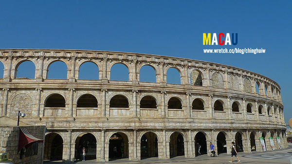 澳門 – 漁人碼頭 @強生與小吠的Hyper人蔘~ 澳門 – 漁人碼頭