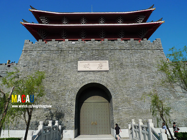 澳門 – 漁人碼頭 @強生與小吠的Hyper人蔘~ 澳門 – 漁人碼頭