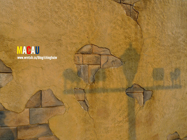 澳門 – 漁人碼頭 @強生與小吠的Hyper人蔘~ 澳門 – 漁人碼頭