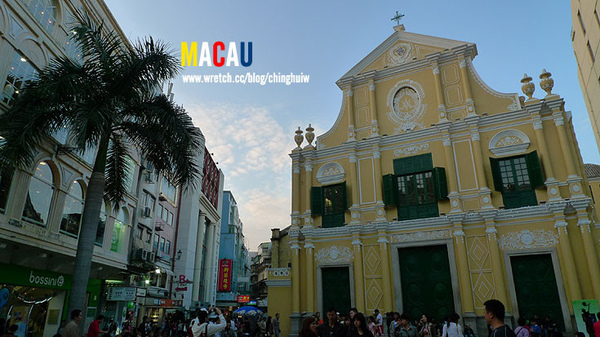 澳門 – 澳門博物館 + 大三巴 + 議事亭前地 @強生與小吠的Hyper人蔘~ 澳門 – 澳門博物館 + 大三巴 + 議事亭前地