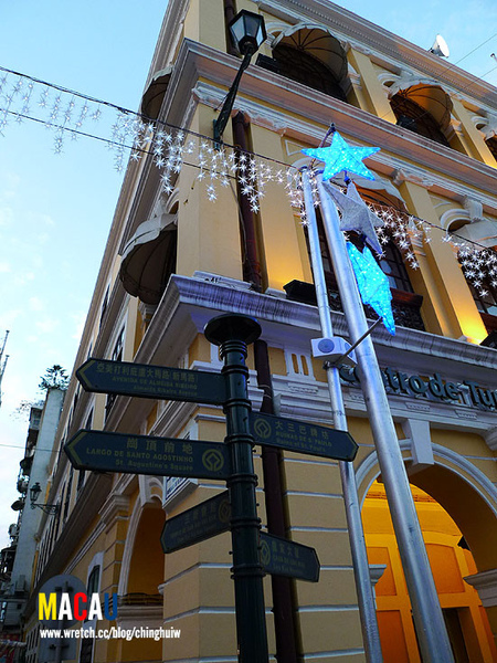 澳門 – 澳門博物館 + 大三巴 + 議事亭前地 @強生與小吠的Hyper人蔘~ 澳門 – 澳門博物館 + 大三巴 + 議事亭前地