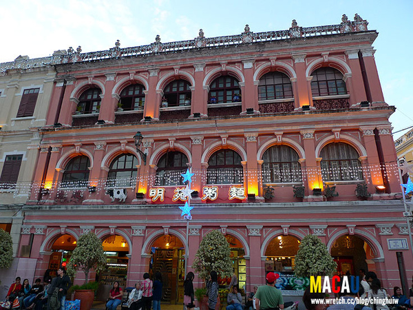 澳門 – 澳門博物館 + 大三巴 + 議事亭前地 @強生與小吠的Hyper人蔘~ 澳門 – 澳門博物館 + 大三巴 + 議事亭前地