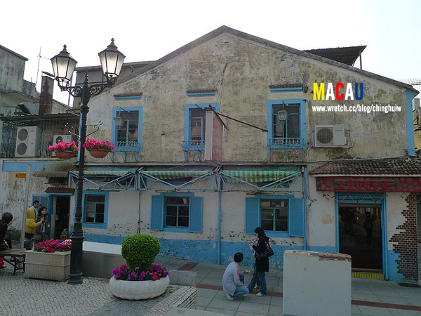 澳門 – 主教山小堂、 旅遊塔 、嘉模聖母堂、龍環葡韻住宅博物館 @強生與小吠的Hyper人蔘~ 澳門 – 主教山小堂、 旅遊塔 、嘉模聖母堂、龍環葡韻住宅博物館