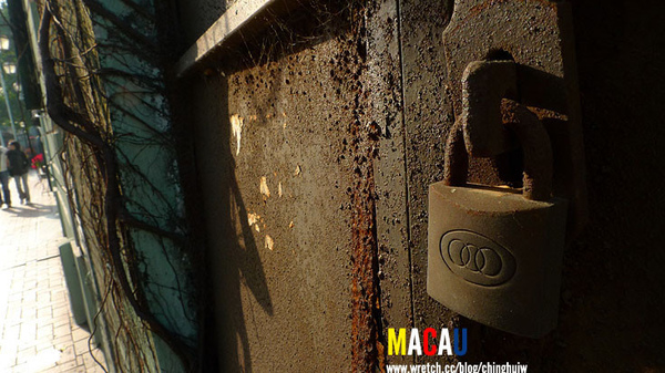 澳門 – 主教山小堂、 旅遊塔 、嘉模聖母堂、龍環葡韻住宅博物館 @強生與小吠的Hyper人蔘~ 澳門 – 主教山小堂、 旅遊塔 、嘉模聖母堂、龍環葡韻住宅博物館