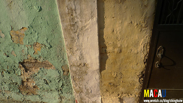 澳門 – 主教山小堂、 旅遊塔 、嘉模聖母堂、龍環葡韻住宅博物館 @強生與小吠的Hyper人蔘~ 澳門 – 主教山小堂、 旅遊塔 、嘉模聖母堂、龍環葡韻住宅博物館