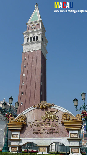 澳門 – 威尼斯人 + 黑沙海灘 + 聖方濟各教堂 @強生與小吠的Hyper人蔘~ 澳門 – 威尼斯人 + 黑沙海灘 + 聖方濟各教堂