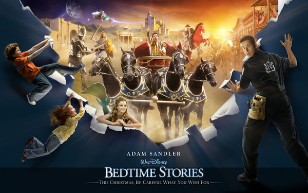 [電影觀後分享] 天方夜談 Bedtime Stories