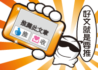 Breathless @強生與小吠的Hyper人蔘~ Breathless