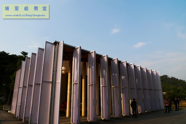 LX3 – 南投埔里 桃米生態園區 – 紙教堂 @強生與小吠的Hyper人蔘~ LX3 – 南投埔里 桃米生態園區 – 紙教堂