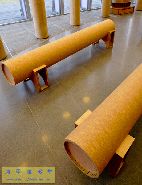 LX3 – 南投埔里 桃米生態園區 – 紙教堂 @強生與小吠的Hyper人蔘~ LX3 – 南投埔里 桃米生態園區 – 紙教堂