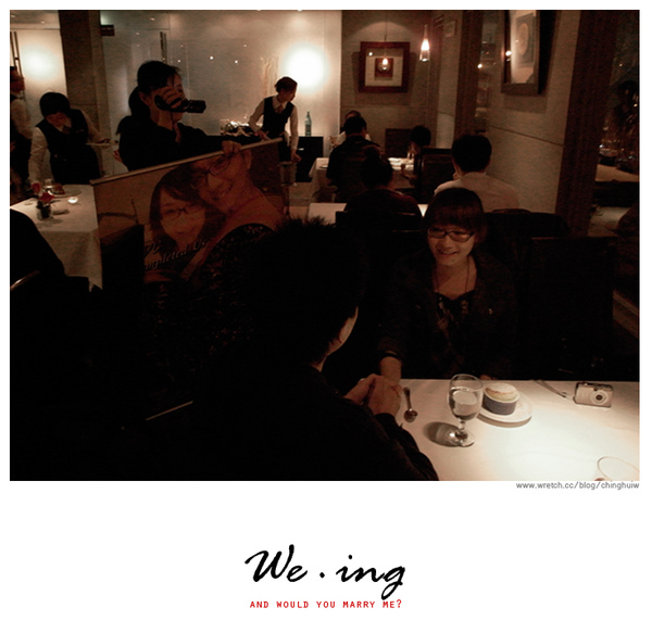 +We.ing+ (Would You Marry Me)? @強生與小吠的Hyper人蔘~ +We.ing+ (Would You Marry Me)?