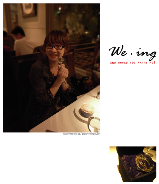 +We.ing+ (Would You Marry Me)?